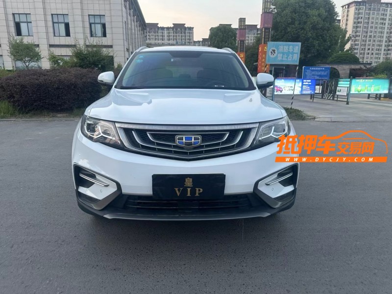 徐州18年吉利博越1