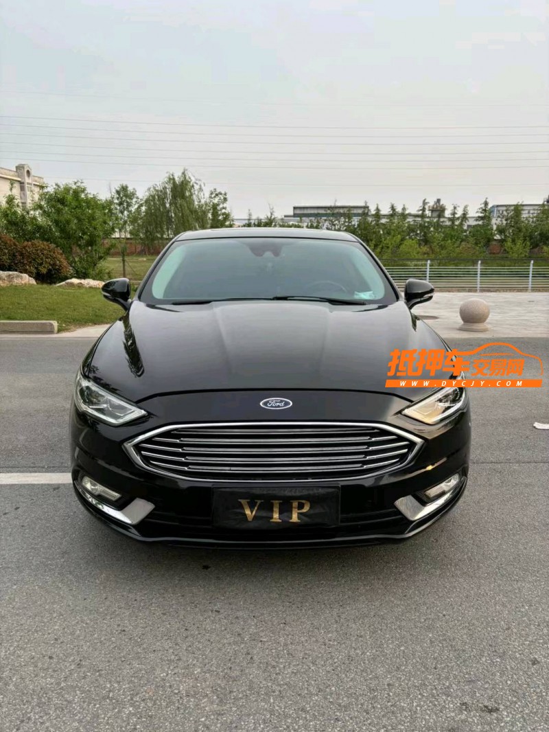 宿迁19年福特蒙迪欧1
