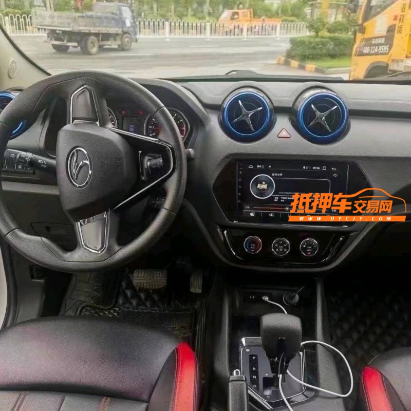 重庆23年东南汽车DX37