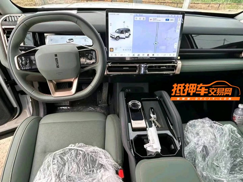 徐州24年奇瑞ICAR9
