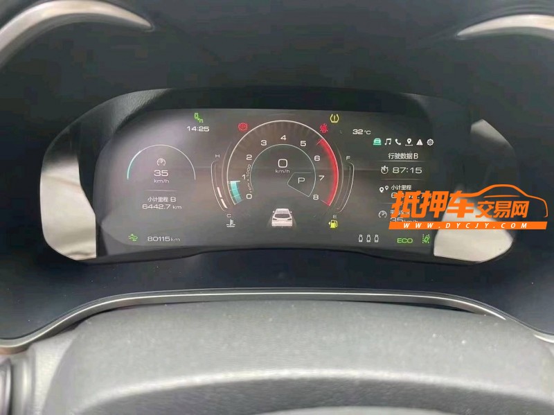 济宁20年长城汽车WEY VV64