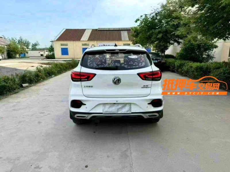 徐州20年名爵ZS9