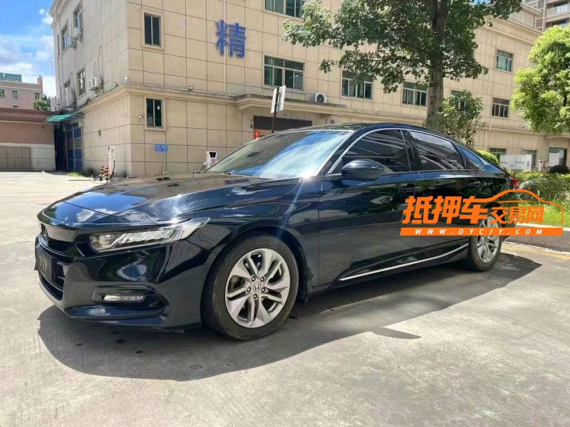 东莞18年本田雅阁2