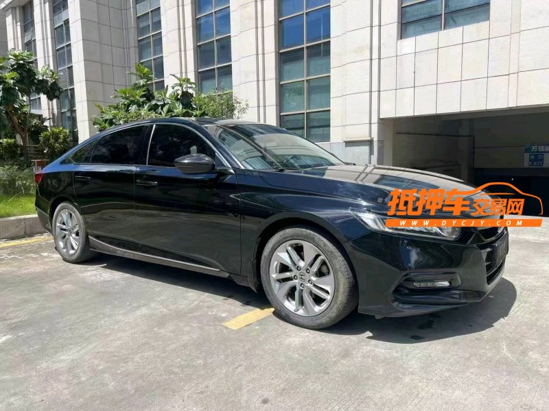 东莞18年本田雅阁3