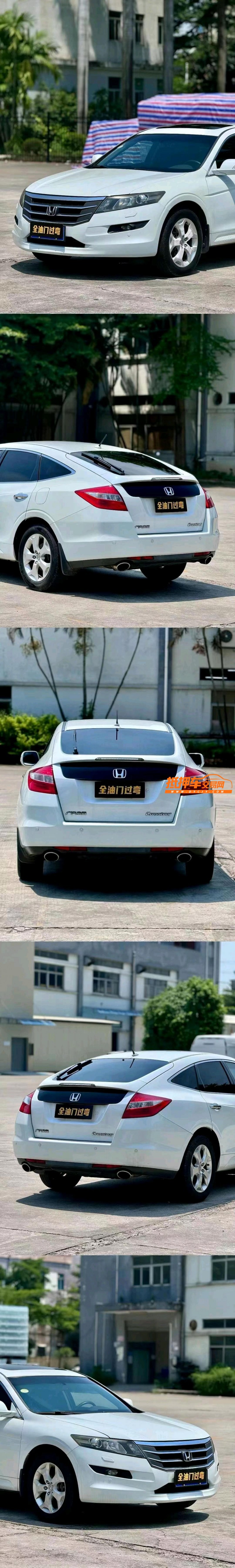 东莞13年本田歌诗图9