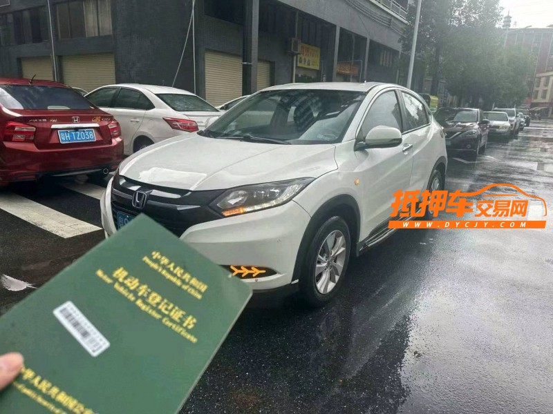 东莞15年本田缤智2