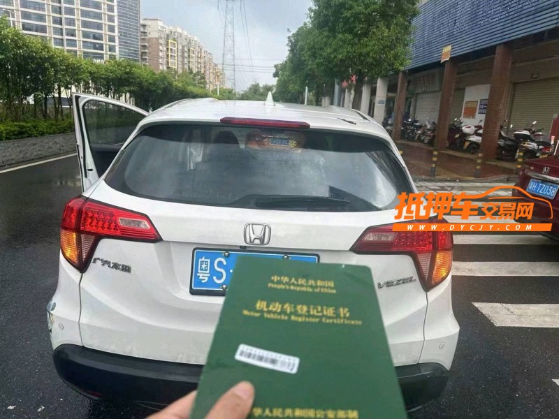 东莞15年本田缤智6