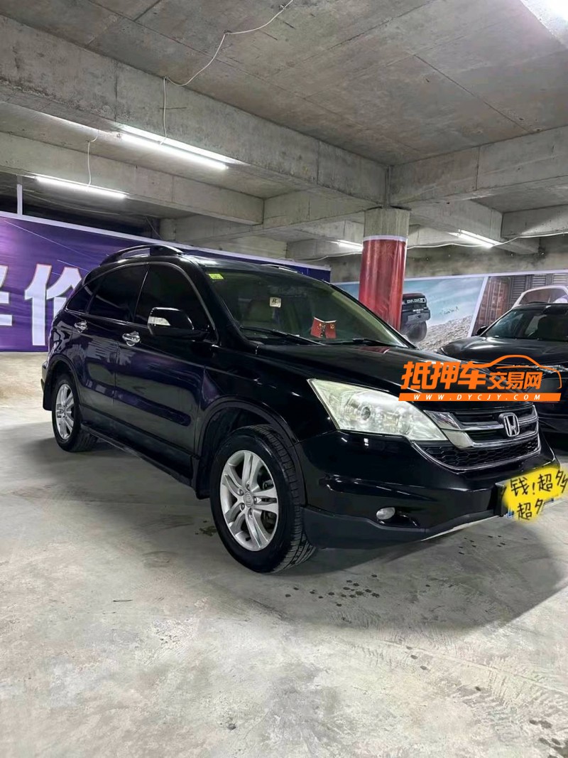 平涼11年本田CRV2