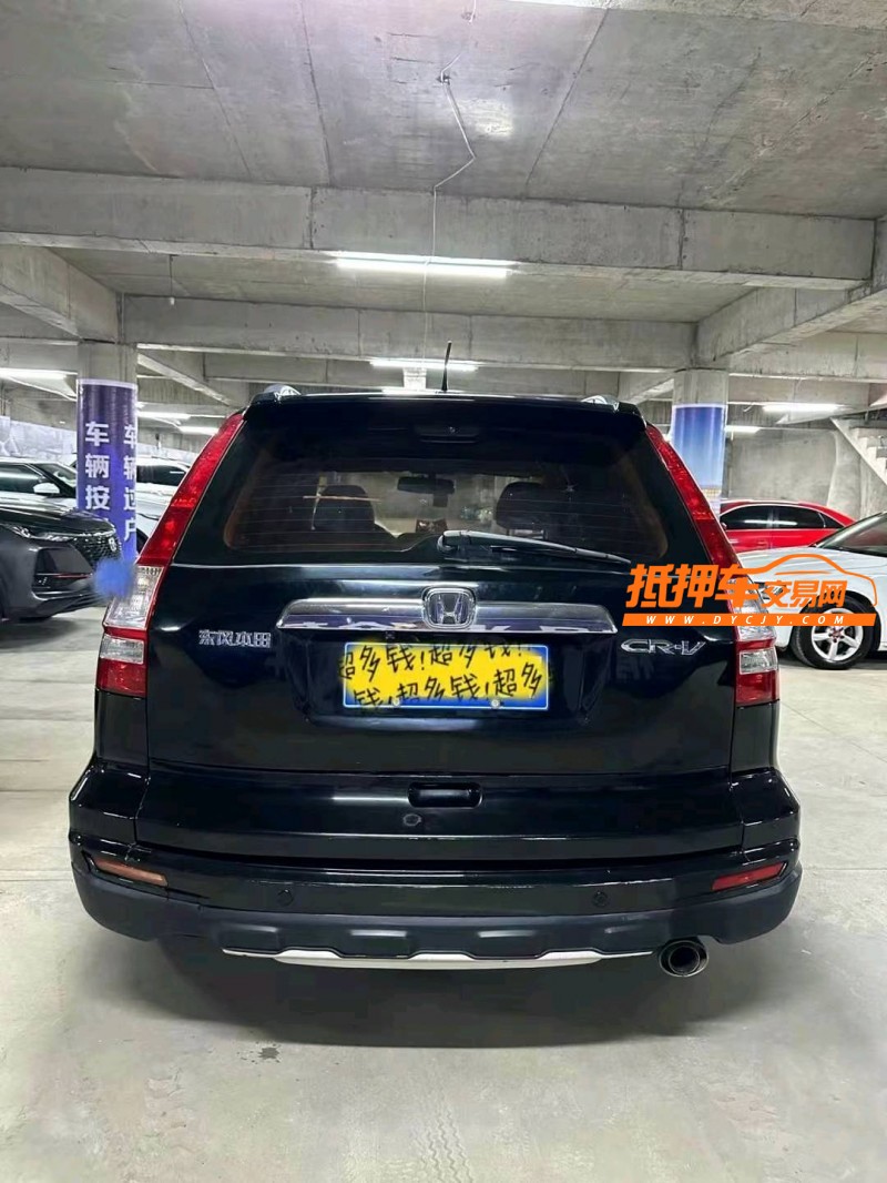 平涼11年本田CRV6