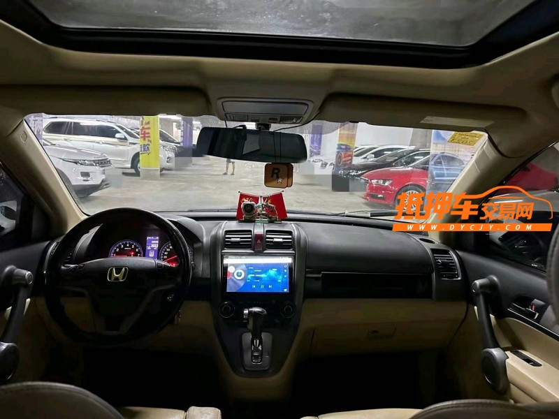 平涼11年本田CRV9