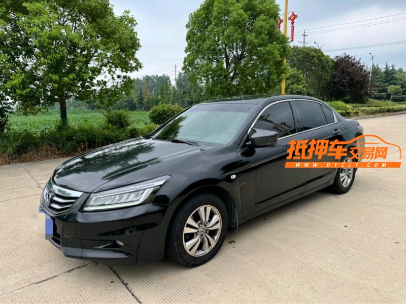 盐城11年本田雅阁2