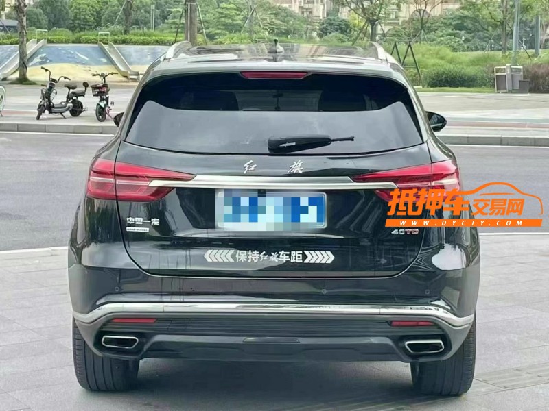 东莞21年红旗HS59
