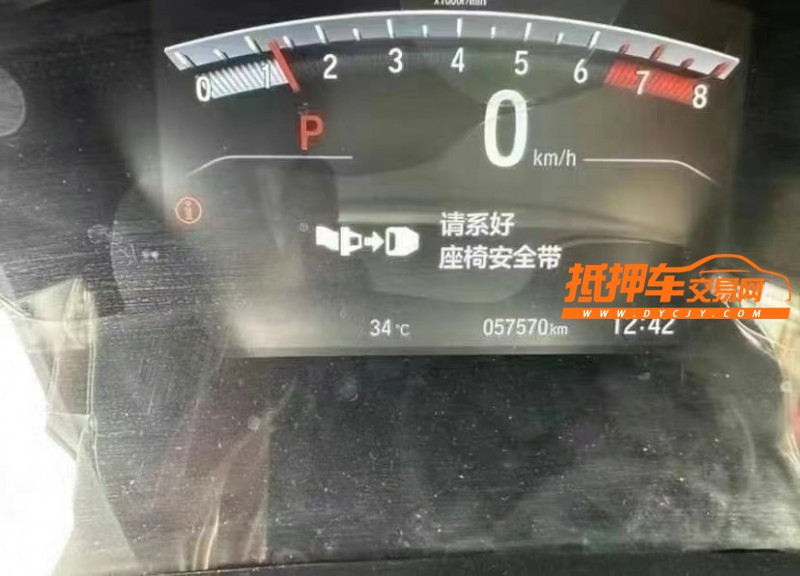 济宁21年本田CRV3