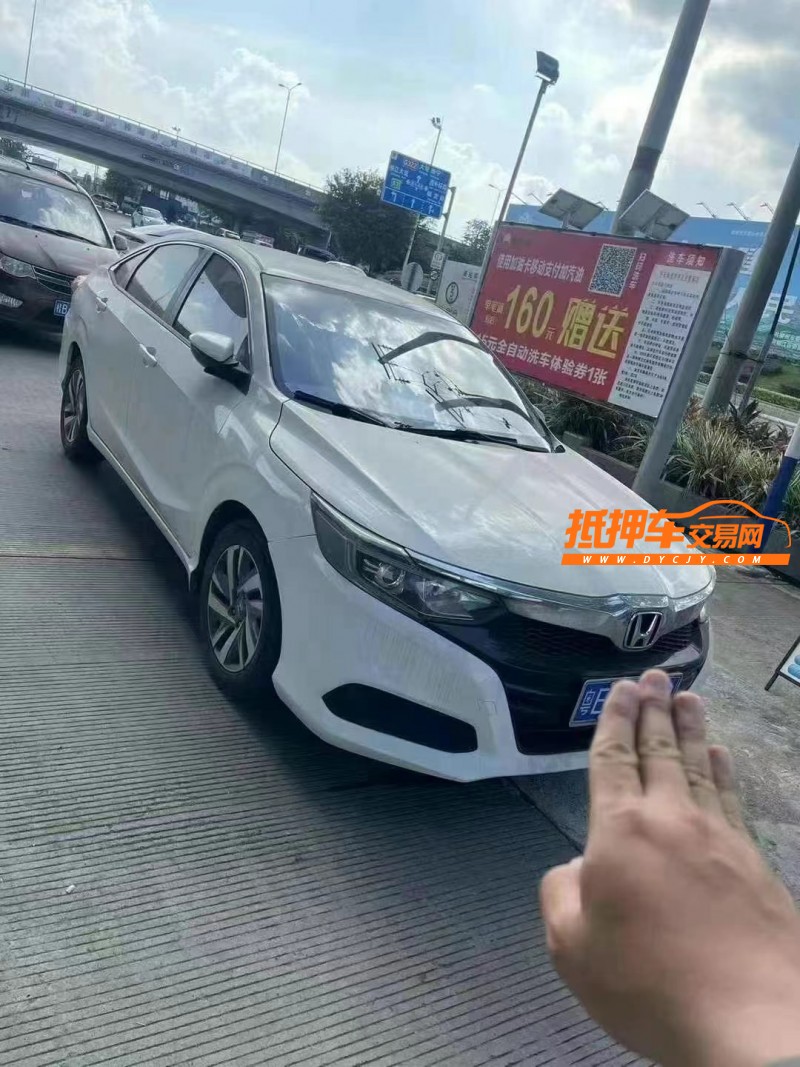 济宁20年本田凌派1