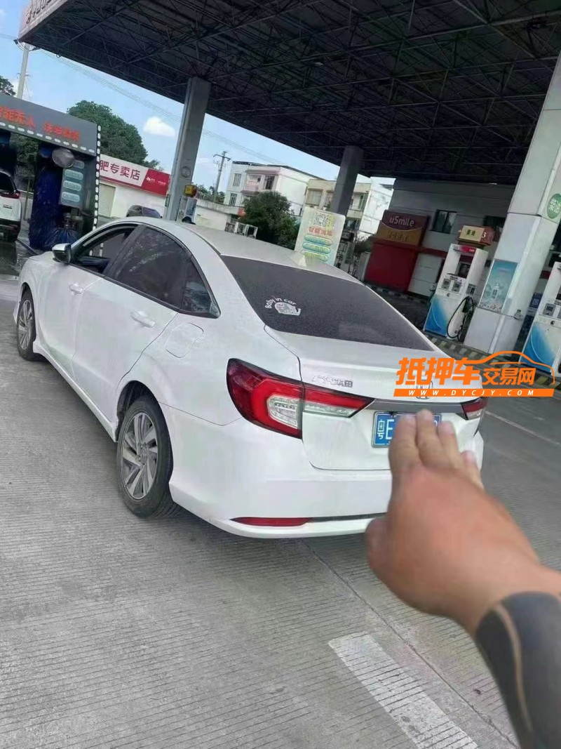 济宁20年本田凌派3