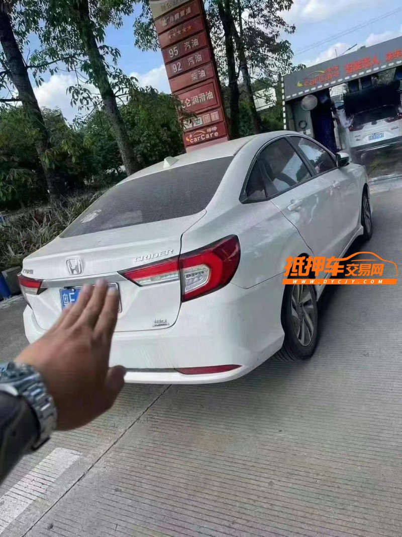济宁20年本田凌派9
