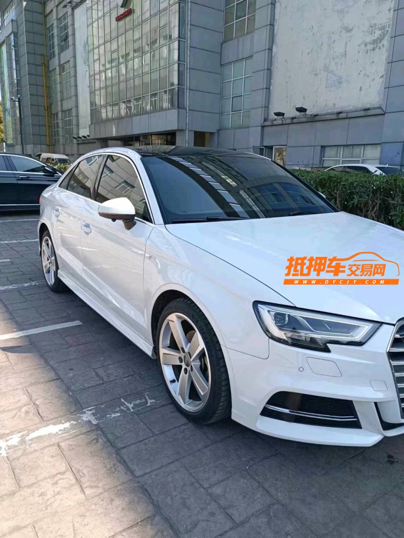 南通20年奥迪A33