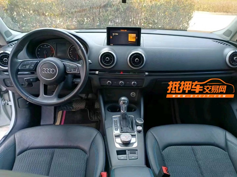 南通20年奥迪A35