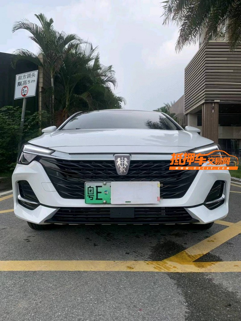 佛山22年榮威i61