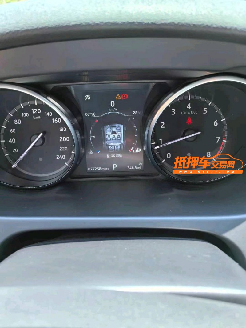 衡陽18年路虎發現神行7