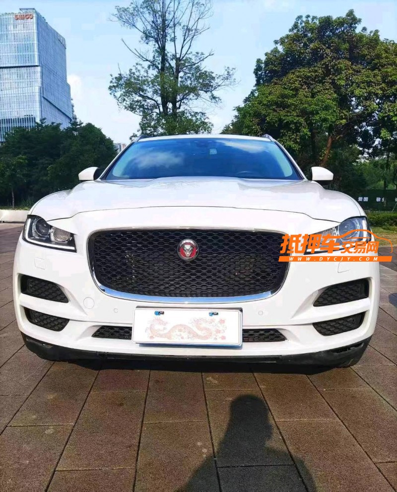 佛山20年捷豹F-PACE1