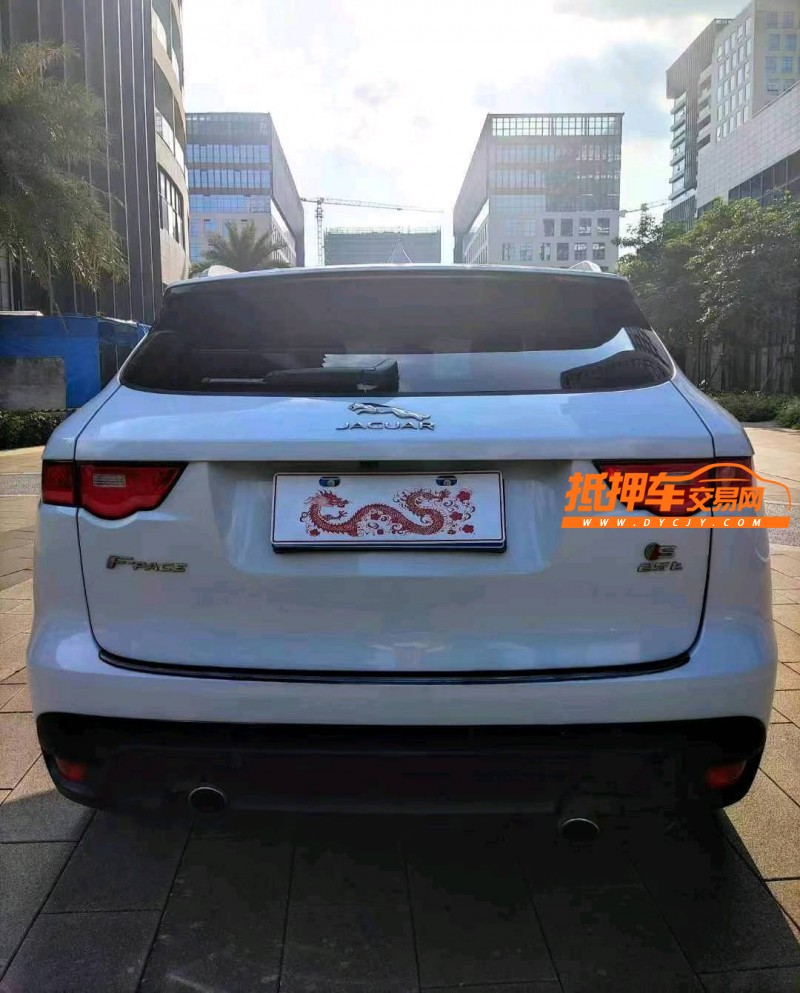 佛山20年捷豹F-PACE9