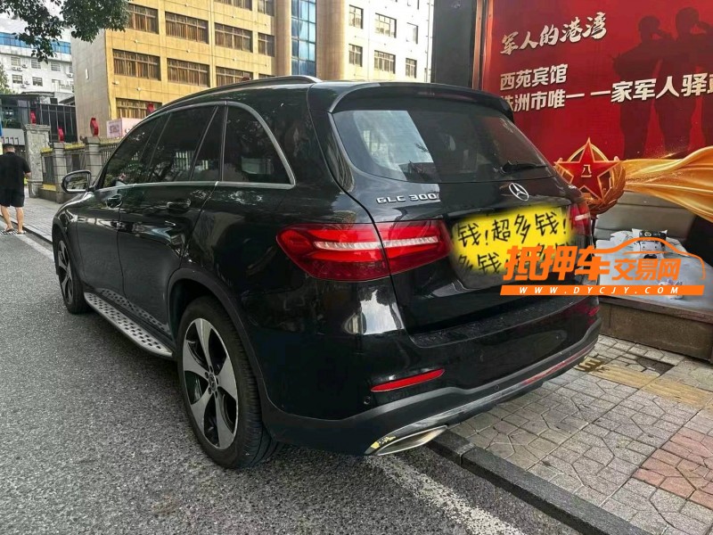 邵阳18年奔驰GLC5