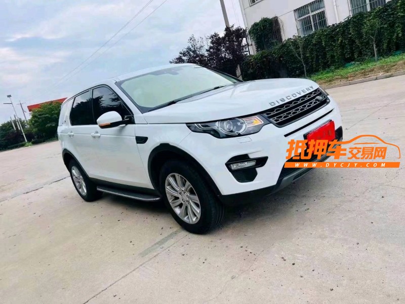 潍坊17年路虎发现神行2