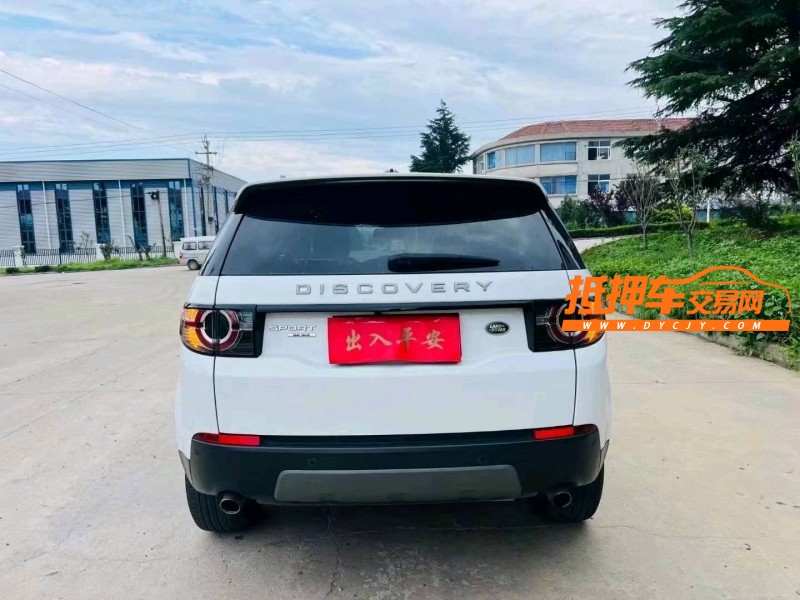 潍坊17年路虎发现神行3