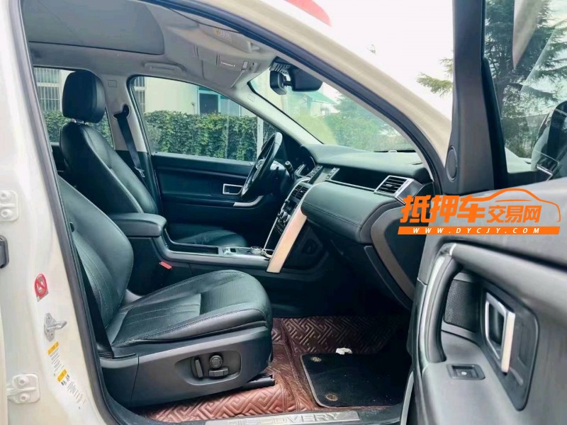 潍坊17年路虎发现神行9