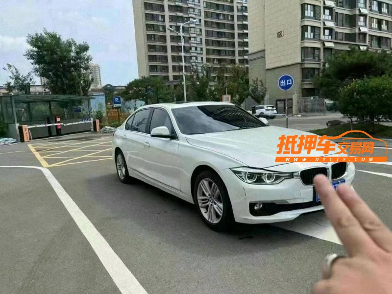 烟台17年宝马3系4