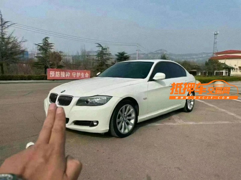 潍坊14年宝马3系4