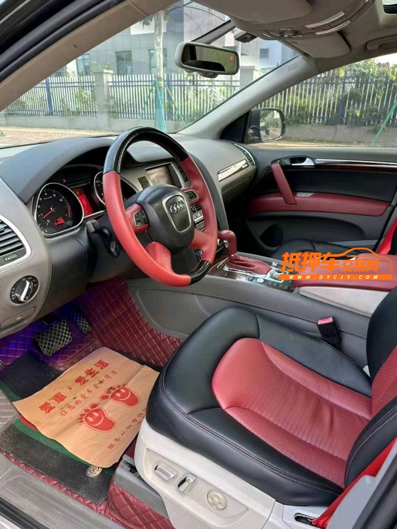 苏州10年奥迪Q77