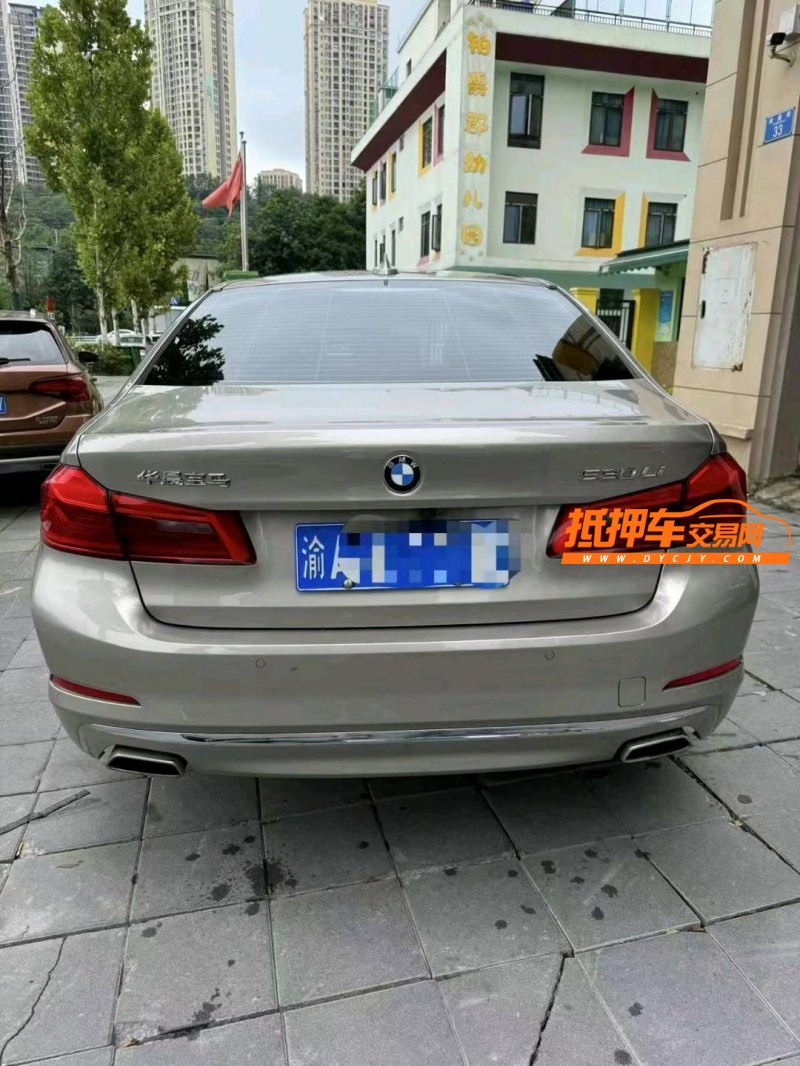 重庆20年宝马5系6