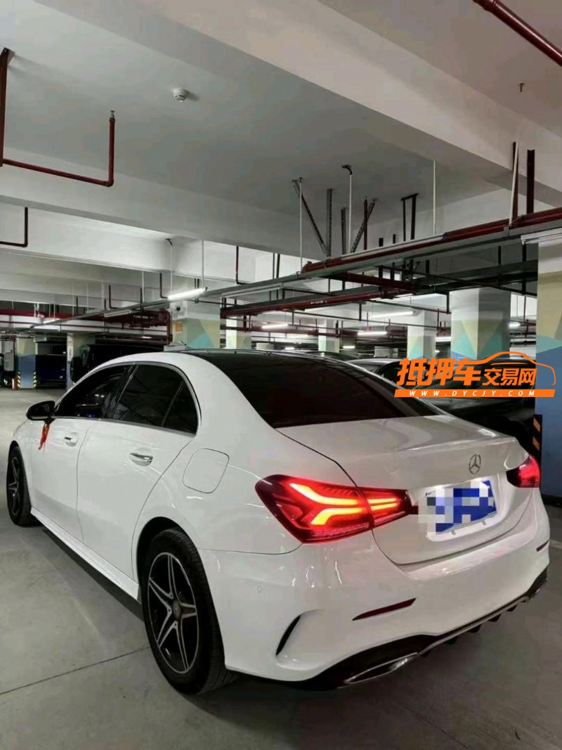重庆20年奔驰A5