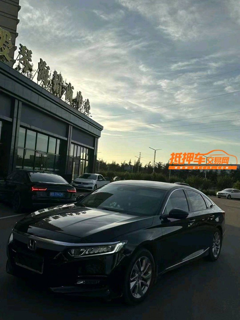烟台20年本田雅阁2