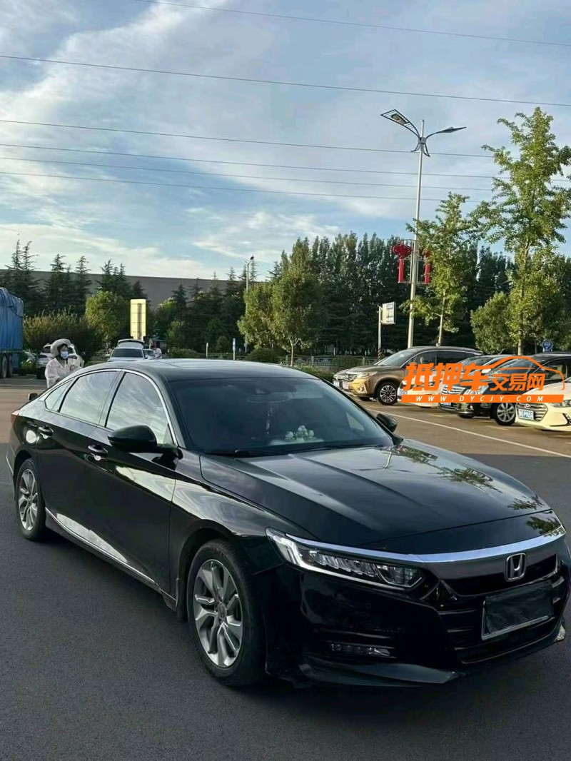 烟台20年本田雅阁3