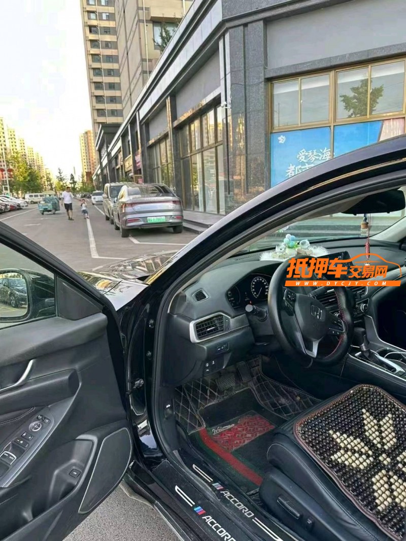 烟台20年本田雅阁4