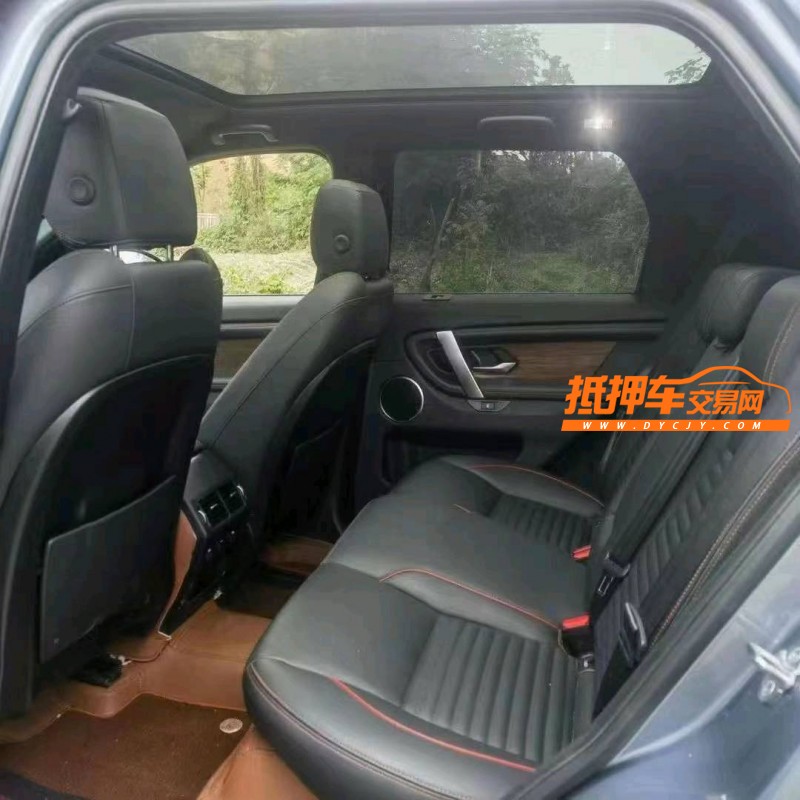 重庆20年路虎发现2