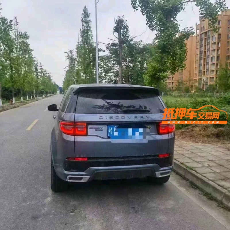 重庆20年路虎发现3