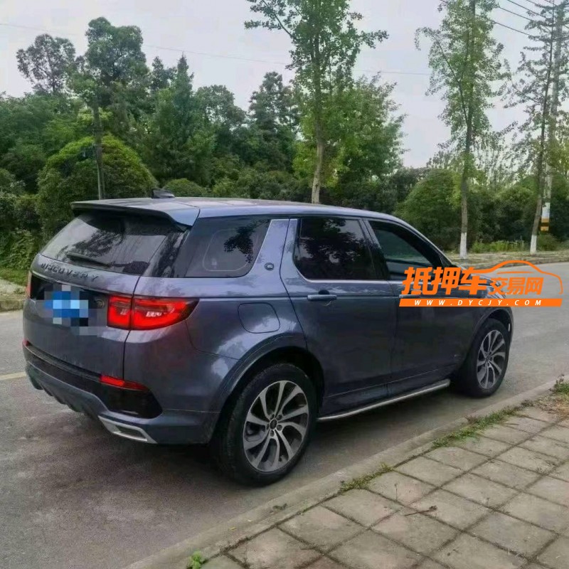 重庆20年路虎发现7