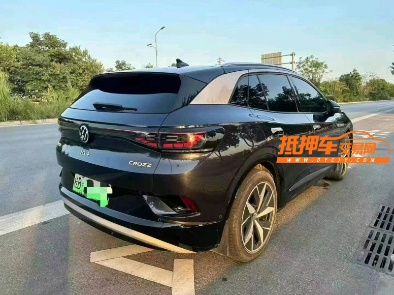 北海23年大眾ID46
