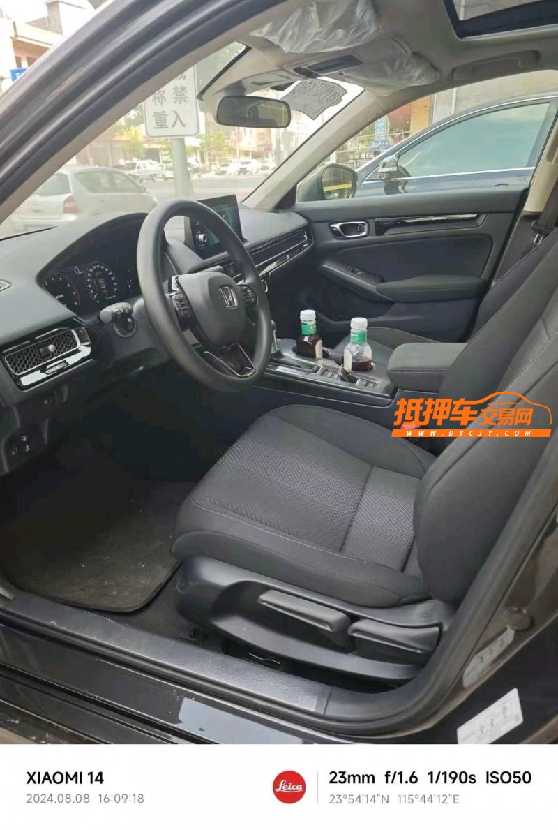 佛山24年本田型格4