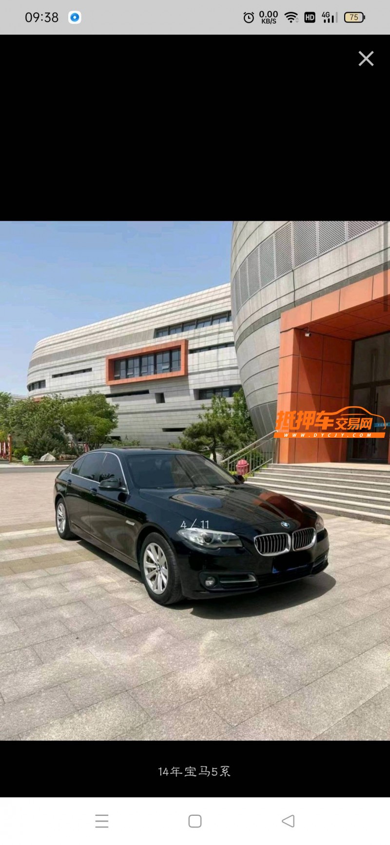 武汉14年宝马5系3