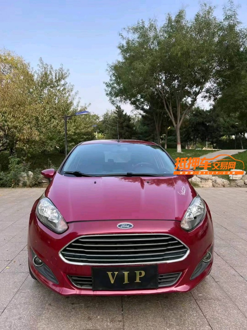 邢台14年福特嘉年华1