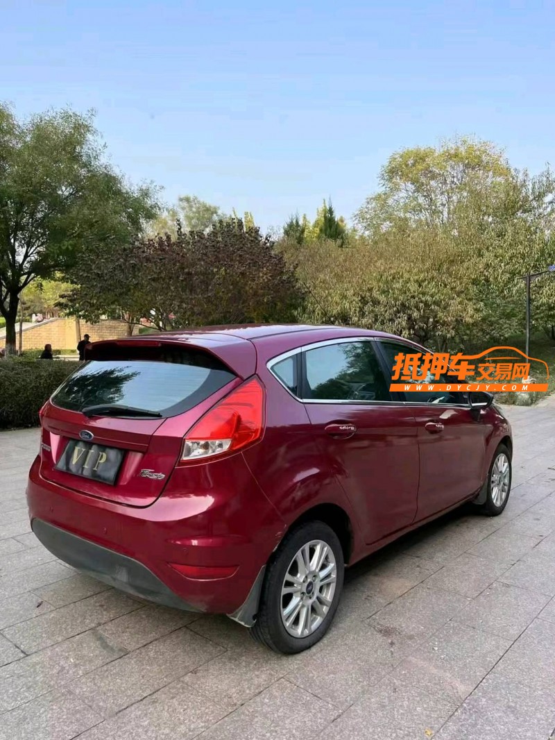 邢台14年福特嘉年华8