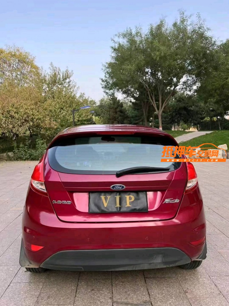 邢台14年福特嘉年华9