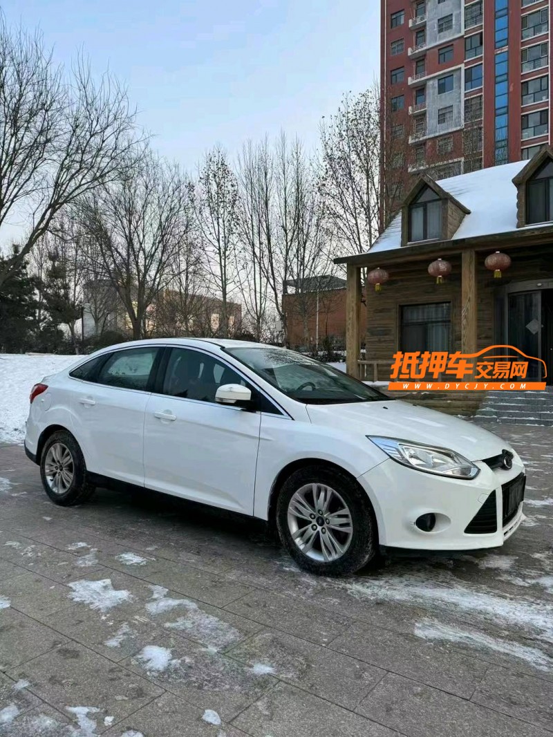 邢台14年福特福克斯3