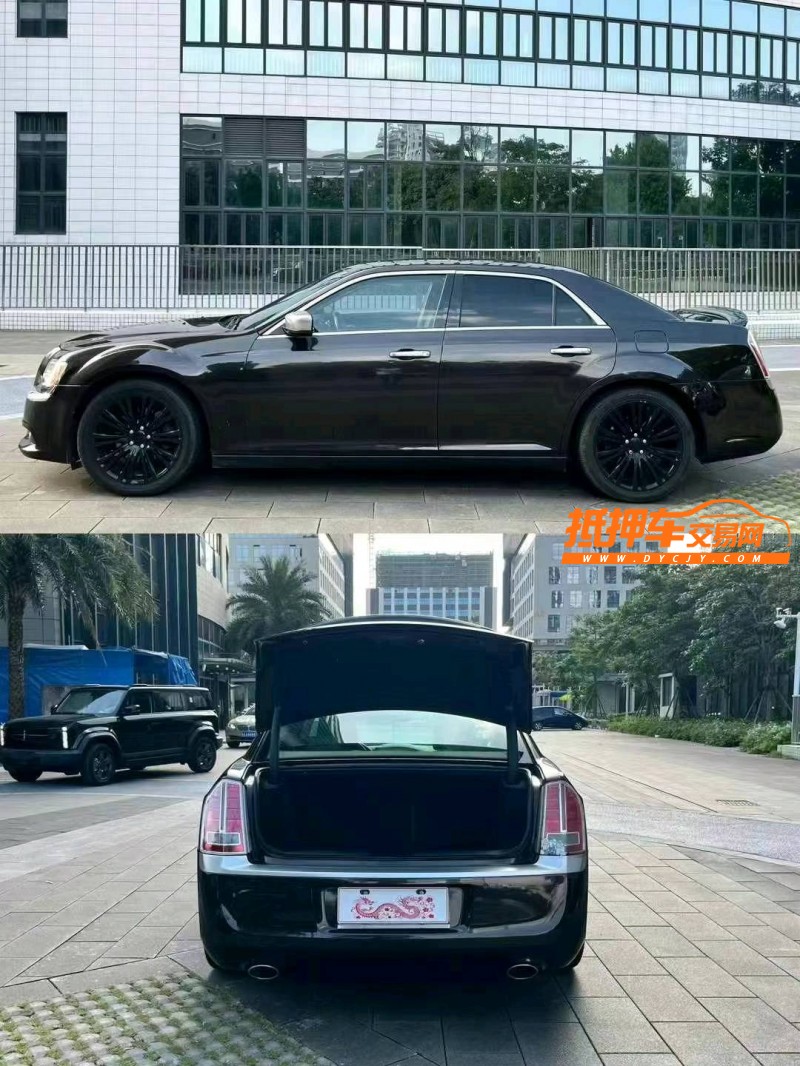 广州14年克莱斯勒300C5