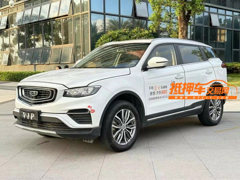 东莞21年吉利博越2
